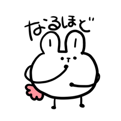 ponpon_20251208123457