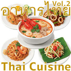 40 Tasty Thai Dishes! Stickers Vol.2
