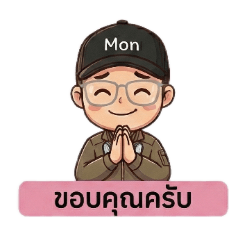 Monmon_20251207225636