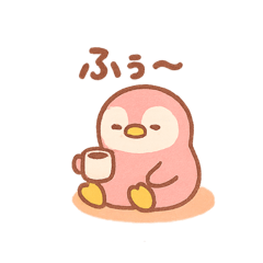 Misa do mignon_PENGIN