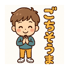 husband and wife talking