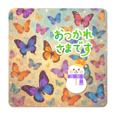 milky_20251208131258