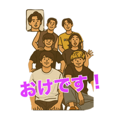 Keiji_20251207234509