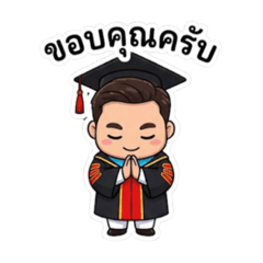 Taned_20251208103100