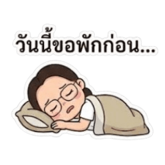 KITTY_20251208120050