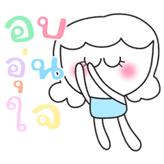 คำพูดสุภาพ :)