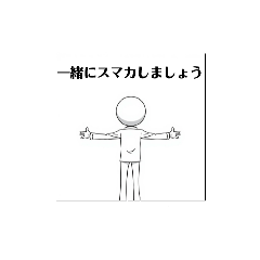 topaz_20251208075140