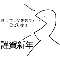 SL YAMADA_20251207185518