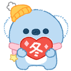 Baby koala in winter