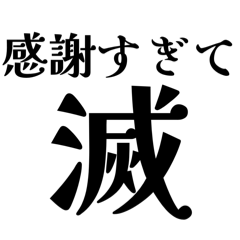 Coppepan_20251207235534