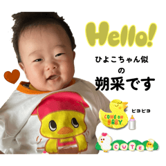 chaku_20251208105445