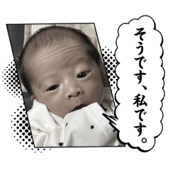 rchan_20251208143758