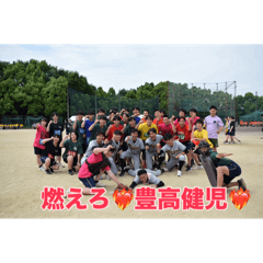 RINTARO_20251208111308