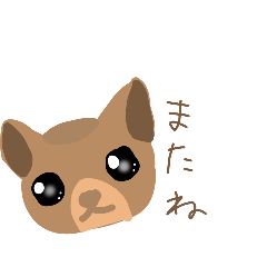 Natsu_20251208082452