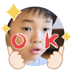 Uchinoko stamp_2025120636003