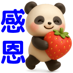Cute Panda Daily Life * Useful Stickers