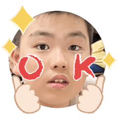 Uchinoko stamp_2025120736004