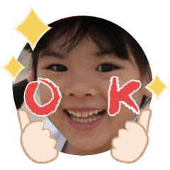 Uchinoko stamp_2025120736010