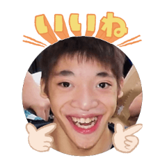 Uchinoko stamp_2025120736012