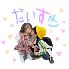 arisa_20251208152532