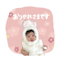 haruka_20251208152854