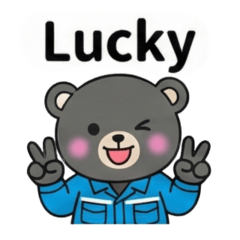 Engineering Bear 監工日常篇01