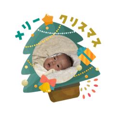 usukedayo_20251208162000