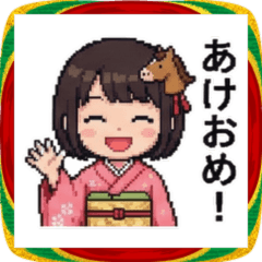 2026！ドットスタイルの着物の女の子