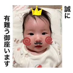 sachi_20251208170931