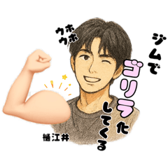 budou_20251208180952