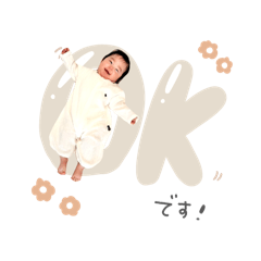 nonnoon_20251208211723