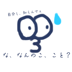 YUCHI_20251208172500