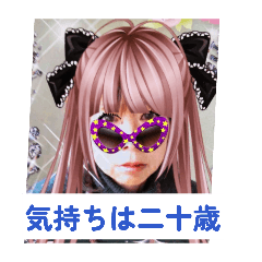 masato hosoda_20251208192051