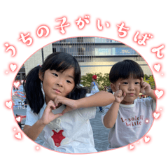 sakura_20251208192947