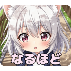 制服スタンプ(しろみ＆はろみ)