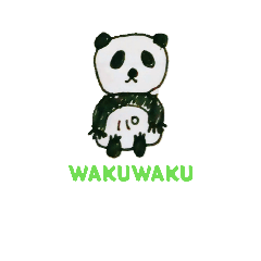 WAKUWAKU panda 2