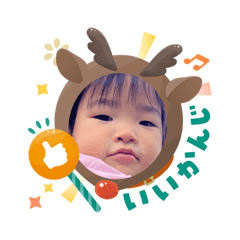 suzu_20251208220208