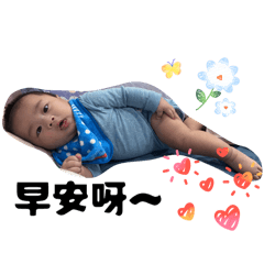 早安馬尼(⁎⁍̴̛ᴗ⁍̴̛⁎)