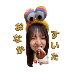 nanamint_20251208195058