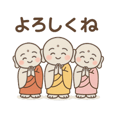 A. Cozy Jizo Brothers Stickers