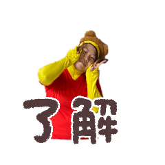wato_20251208185744
