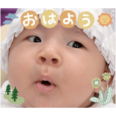 saiko_20251208194322