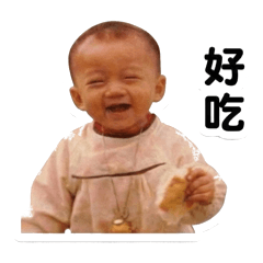 阿志的小時候2