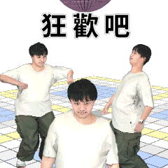 不知道要取什麼 6735