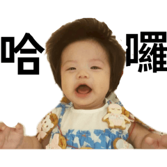 Soup Dumpling in the house!