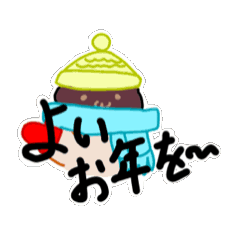 ohagi_20251208144200