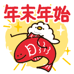 New year holidays MOKODORI sticker