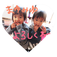 twins mama