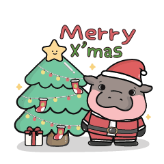 Hippo Cute : Merry X'mas & HNY
