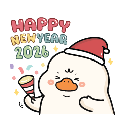 Palo Goose & Capybara : Christmas Day!